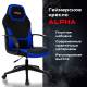 Кресло компьютерное  "Alpha GM-018", ткань/экокожа, черное/синее, 532638, GM-018_532638. Фото товара с разных ракурсов.