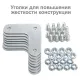 Стеллаж металлический  "MS Plus-185/60-4", 1850х1000х600 мм, 4 полки, регулируемые опоры, 291107, S241BR156402. Фото товара с разных ракурсов.