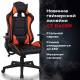 Кресло компьютерное  "GT Racer GM-100", две подушки, экокожа, черное/оранжевое, 531925. Фото товара с разных ракурсов.