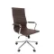 Кресло руководителя Chairman 755 экопремиум коричневый главное фото в маленьком размере