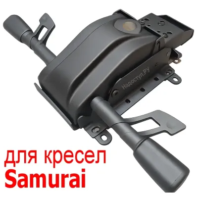 Мультиблок со слайдером М26