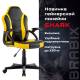 Кресло компьютерное  "Shark GM-203", экокожа, черное/желтое, 532514. Фото товара с разных ракурсов.